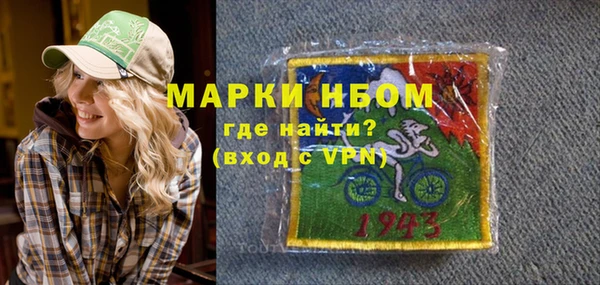 МДПВ Абинск