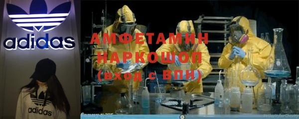 а пвп мука Абаза