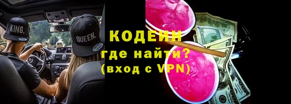 МДПВ Абинск