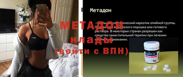 а пвп мука Абаза