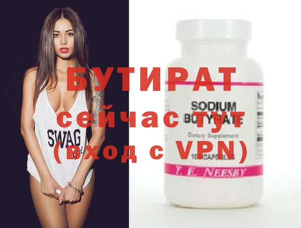 МДПВ Абинск