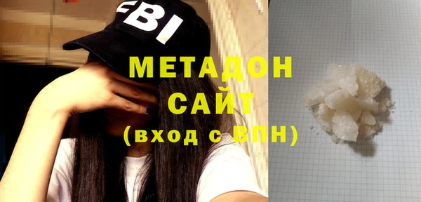 МДПВ Абинск