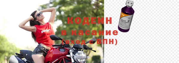 таблы Абдулино