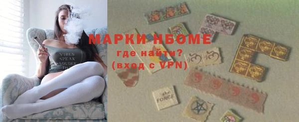 МДПВ Абинск