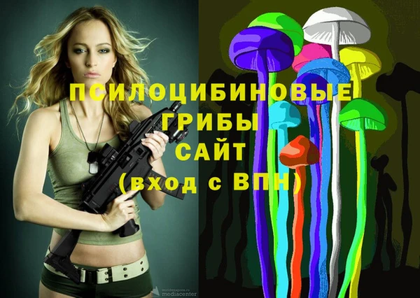 таблы Абдулино