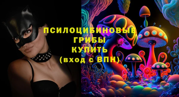 таблы Абдулино