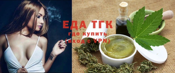 таблы Абдулино