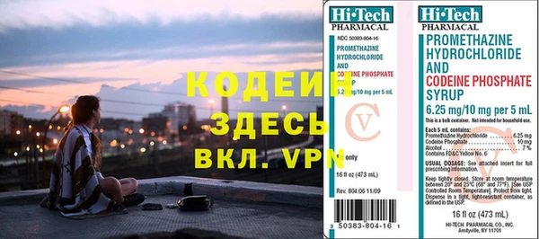 МДПВ Абинск