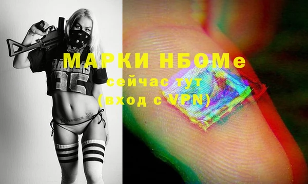 а пвп мука Абаза