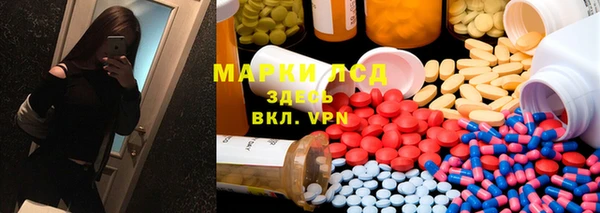 а пвп мука Абаза