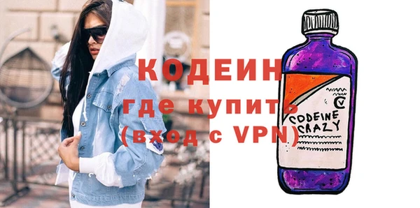 МДПВ Абинск